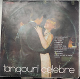 Винил Tangouri Celebre (2 диска) танго