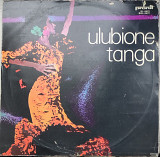 Винил Ulubione tanga (танго)