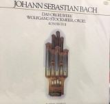 LP 12" Johan Sebastian Bach «Das orgelwerk. Folge 14 Wolfgang Stockmeier, orgel. Konzerte II»