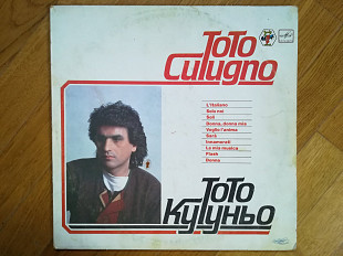 Тото Кутуньо-Toto Cutugno (6)-VG, Мелодия