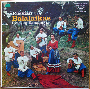 The Kazbek Orchestra – Russian Balalaikas (Рyccкиe Балaлaйки) ( USA ) LP