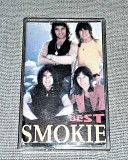 Кассета Smokie – Best Smokie