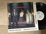 Freddie Mercury ( Queen ) , Montserrat Caballe - Barcelona ( AnTrop – П92-00257-8 ) LP
