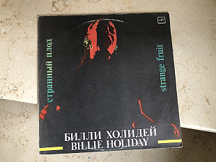 Billie Holiday ‎– Strange Fruit = Странный Плод