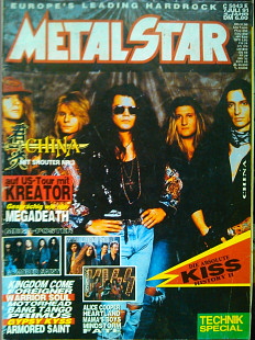METAL STAR -7/07/1991.(Германия.) История KISS! Оптом скидки до 50%!