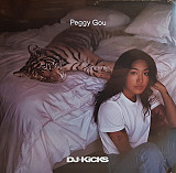 Peggy Gou – DJ-Kicks