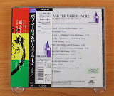BOB MARLEY AND THE WAILERS - Music Master Series (Япония, Pigeon)