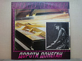 Виниловая пластинка Dorothy Donegan ‎– Live! 1980 ХОРОШАЯ!