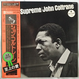 Пластинка John Coltrane ‎– A Love Supreme 1965 (Re 1976, Impulse! ‎YP-8527-AI, 2xOIS, OBI, Matrix AI