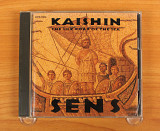 S.E.N.S. - Kaishin - The Silk Road Of The Sea (Япония, Fun House)