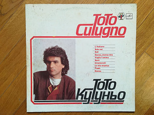 Тото Кутуньо-Toto Cutugno (8)-VG, Мелодия