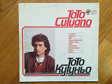 Тото Кутуньо-Toto Cutugno (8)-VG, Мелодия