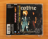Nicotine - Prejudice (Япония, Sky Records)