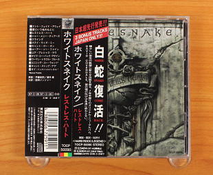 Whitesnake - Restless Heart (Япония, EMI)