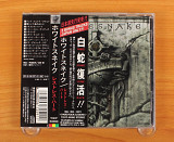 Whitesnake - Restless Heart (Япония, EMI)