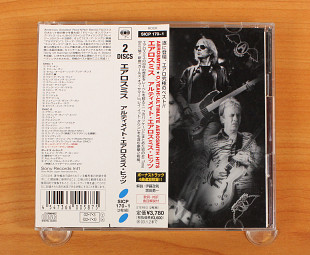 Aerosmith - O, Yeah! Ultimate Aerosmith Hits (Япония, Sony Records Int'l)