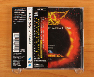 Aerosmith - I Don't Want To Miss A Thing (Япония, Sony)