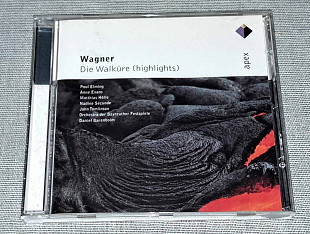 Фирменный Wagner - Die Walkure (Highlights)
