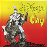 Gotham City – The Unknown -84 (22)