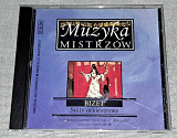 Фирменный Bizet - Suity Orkiestrowe
