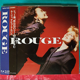 Rouge -Rouge 1988 (EX- Arabesque)