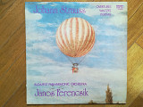 Johann Strauss-Overtures, waltzes, polkas (глянц. конв.) (2)-Ex., Венгрия
