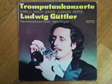 Trompetenkonzerte-Ludwig Guttler-NM, ГДР