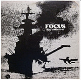Focus - Ship Of Memories - 1977. (LP). 12. Vinyl. Пластинка. U.S.A.
