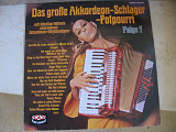 Akkordeon ( Germany ) LP