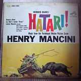 Henry Mancini – Hatari! (Music From The Motion Picture Score)