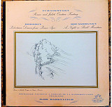 Tchaikovsky* / Borodin* / Moussorgsky* - Igor Markevitch, Orchestre National de la Radiodiffusion F