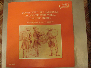 Tschaikovsky* Liszt* Debussy* - Fritz Reiner / Chicago Symphony* ‎– 1812 Overture · Mephisto Waltz ·
