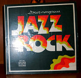 Jazz Rock 1975 BALKANTON