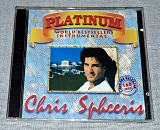 Chris Spheeris - World Bestseller Instrumental