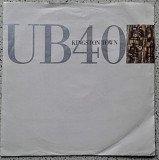 UB40-Kingston Town (Singl 7") Virgin 1990 (Germany)