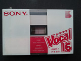Sony Vocal 16