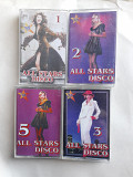 Al stars disco (4шт)