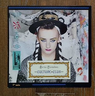 Culture Club – Karma Chameleon LP 12" 45 RPM, произв. Germany
