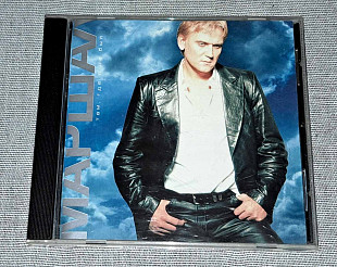 Лицензионный Маршал - Там, Где Я Не Был