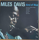 Miles Davis – Kind Of Blue -59 (22)