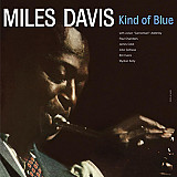 Miles Davis – Kind Of Blue -59 (15)