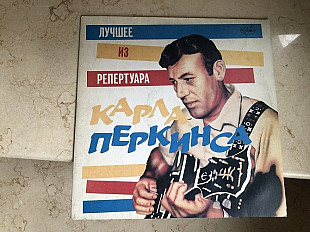 Carl Perkins - Лучшее Из Репертуара Карл Перкинс