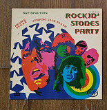 Unknown Artist – Rockin' Stones Party LP 12", произв. Germany