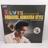 Elvis Presley – Paradise, Hawaiian Style LP 12" (Прайс 37278)