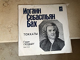 Johann Sebastian Bach - Бах - Гарри Гродберг - Токкаты