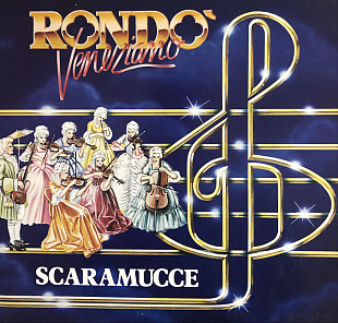 Rondò Veneziano - ”Scaramucce”