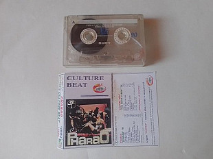 Culture Beat The remix Album 94