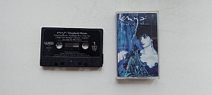 Enya Shepherd Moons