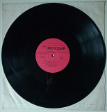 Группа Стаса Намина - Гимн солнцу 1980 (generic/G+)