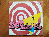 England's top 20 smash hits-1 (1)-Ex.+, Польша